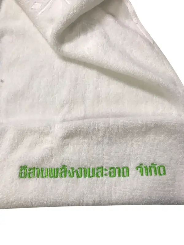 งานปักผ้าหุ่ม ปักผ้าขนหนู ปักผ้าเช็ดตัว ปักผ้าปูที่นอน