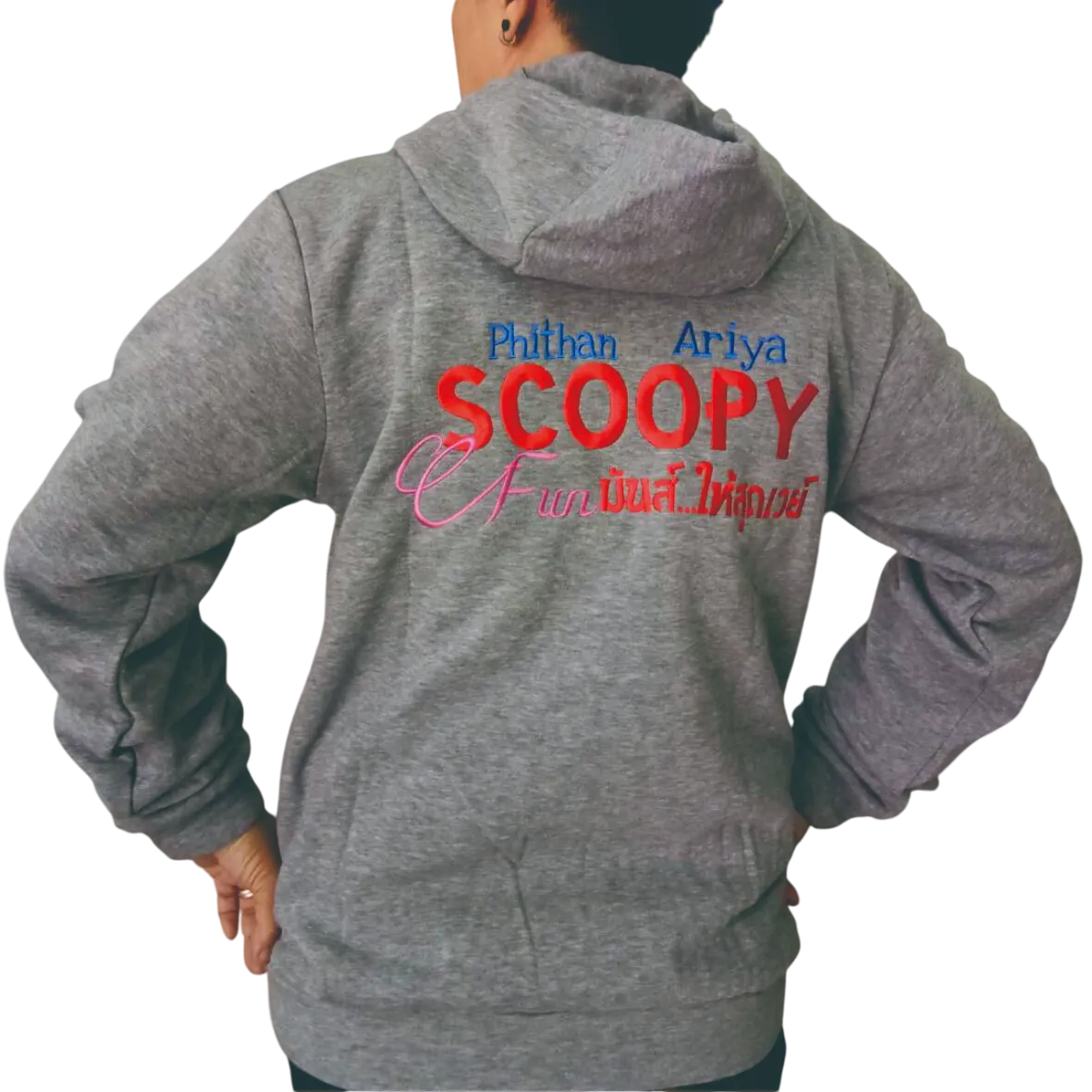 ปักเสื้อฮู้ด รับปักเสื้อแจ็กเก็ต รับปักเสื้อโปโล ปักเสื้อยืด