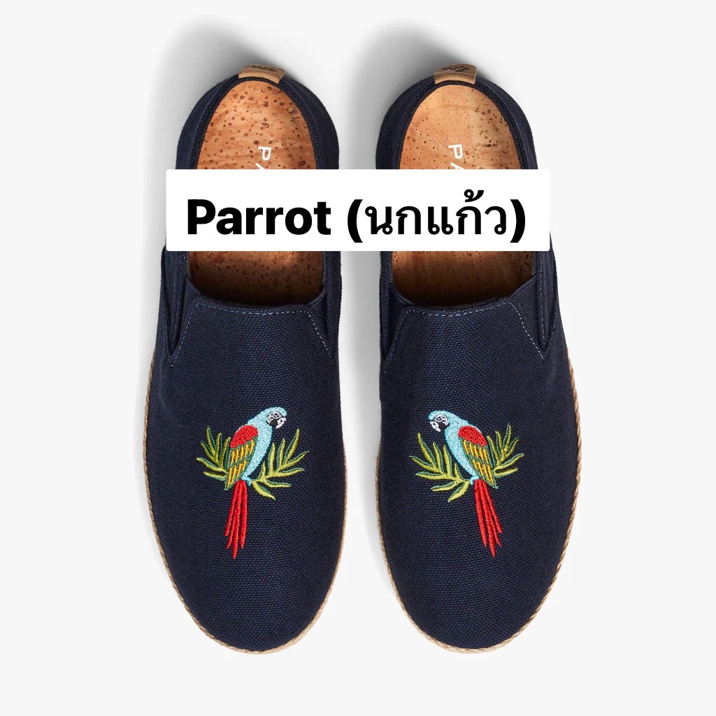 รับปักหนัง ปักหนังรองเท้า ปักรองเท้าหนัง ปักเสื้อหนัง ปักหนังพียู ปักหนังรองเท้า