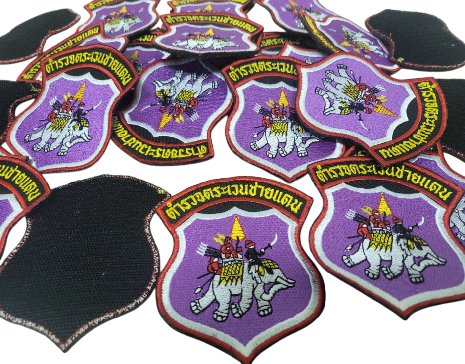 งานปักอาร์มตีนตุ๊กแก ปักอาร์มติดตีนตุ๊กแก ปักอาร์มรีดกาว ปักอาร์ม ปักอาร์มราชกาล ปักอาร์มทุกชนิด