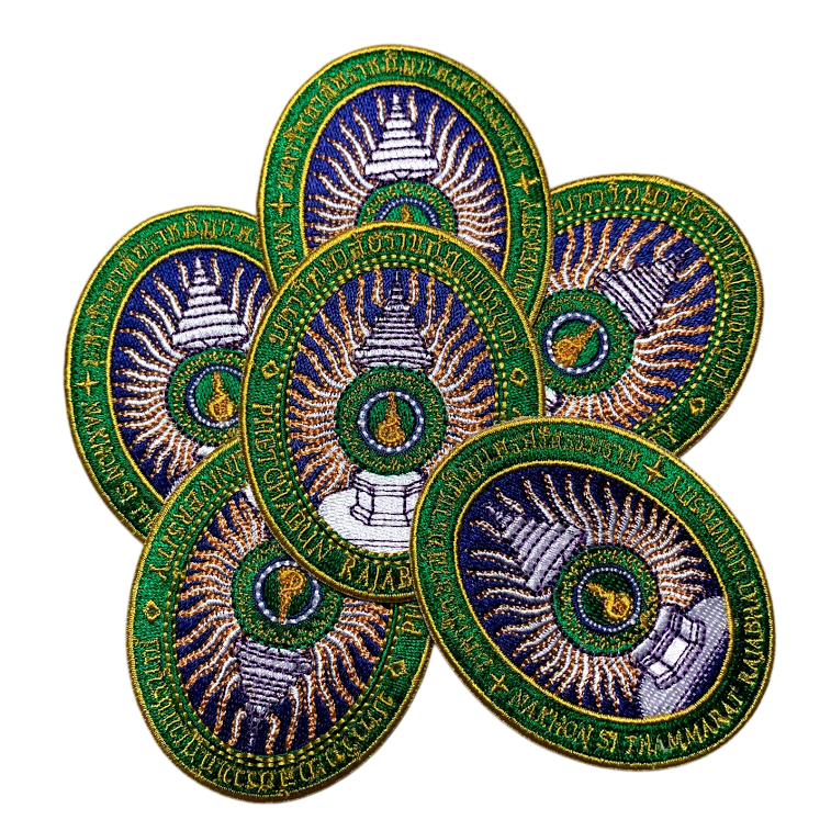 งานปักอาร์มตีนตุ๊กแก ปักอาร์มติดตีนตุ๊กแก ปักอาร์มรีดกาว ปักอาร์ม ปักอาร์มราชกาล ปักอาร์มทุกชนิด