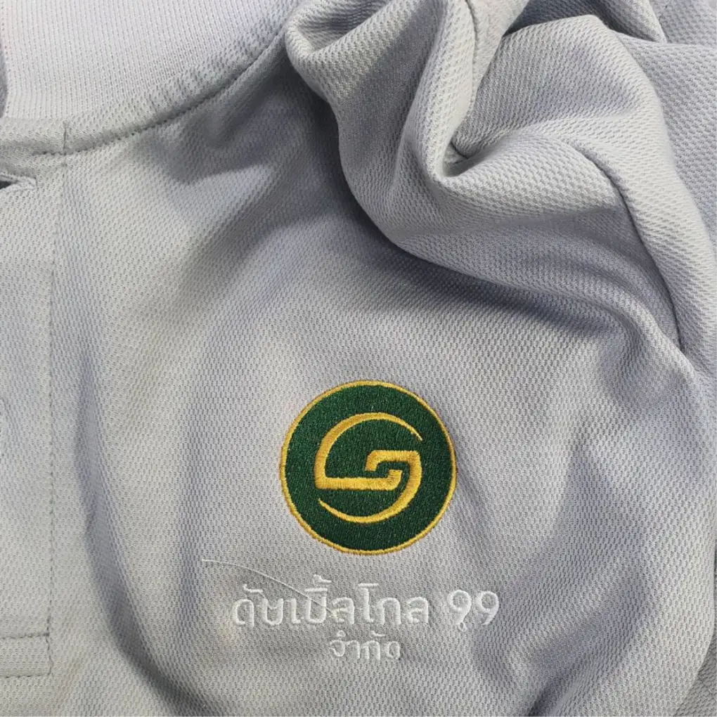 งานปักเสื้อ รับปักเสื้อผ้า รับปักโลโก้ ปักเสื้อผ้า ทุกชนิด