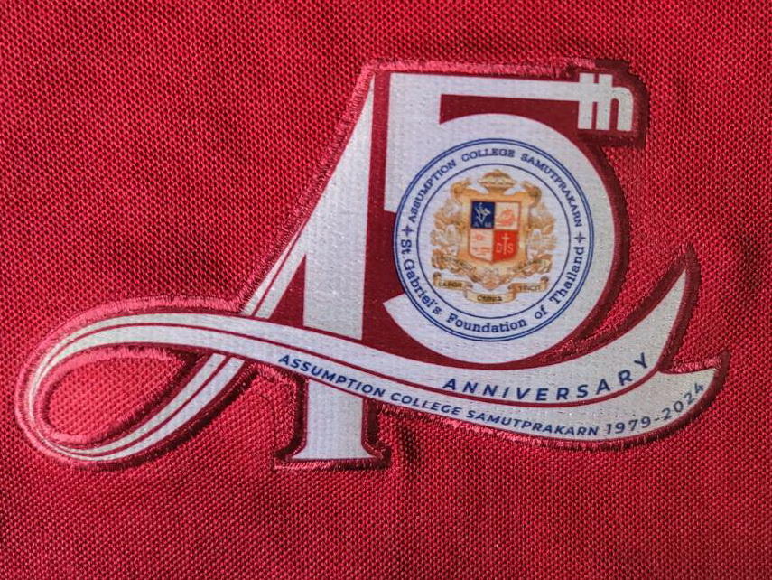 งานพิมพ์ซับลิเมชั่นบนผ้าปัก รับปักเสื้อ Sublimationลงานปัก