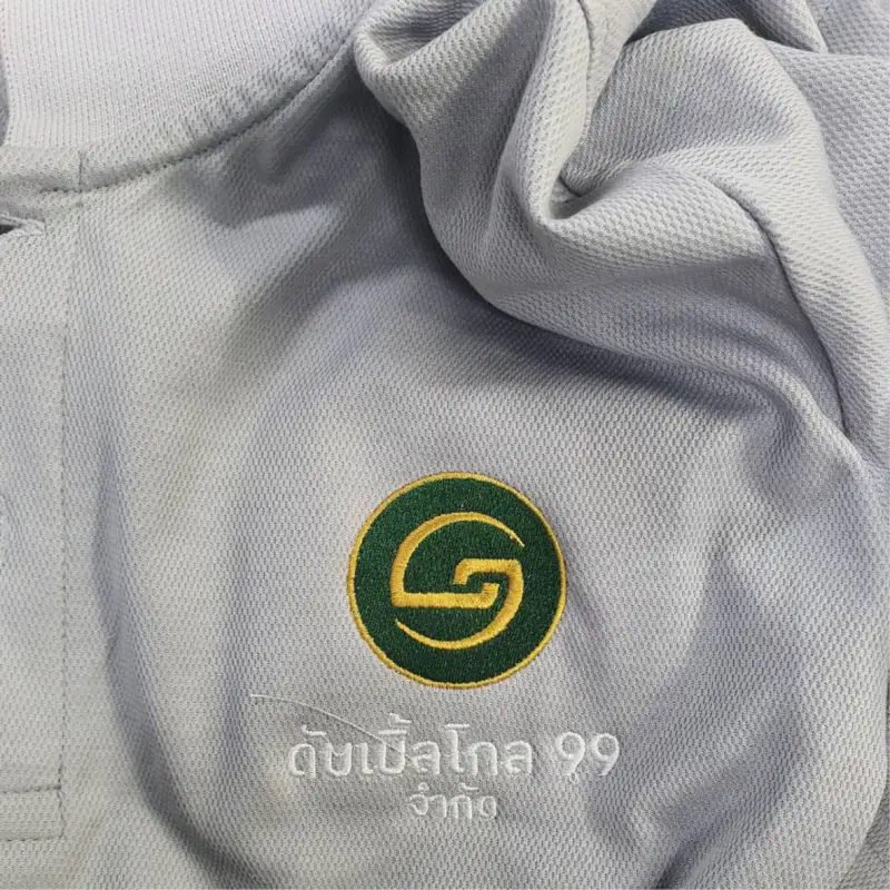 งานปักเสื้อ รับปักเสื้อผ้า รับปักโลโก้
