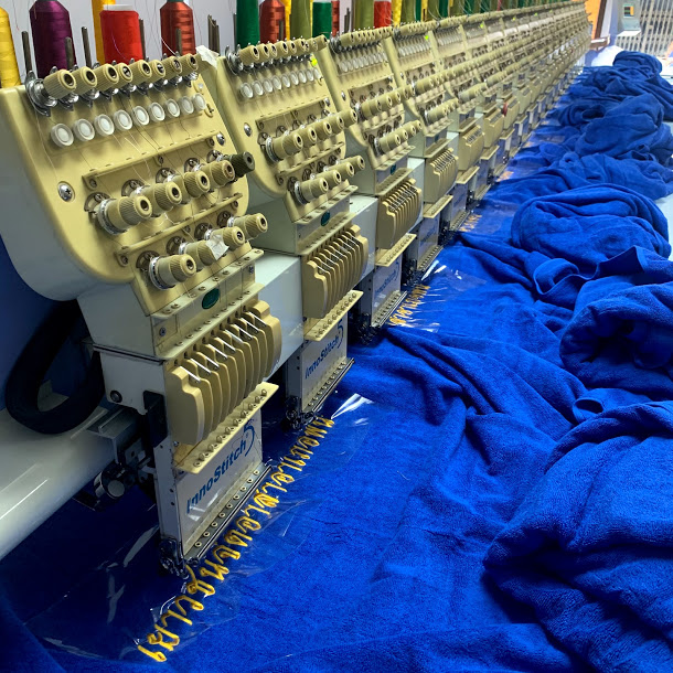 งานปักผ้าขนหนู รับปักปักผ้าขนหนู รับปักผ้าเช็ดตัว