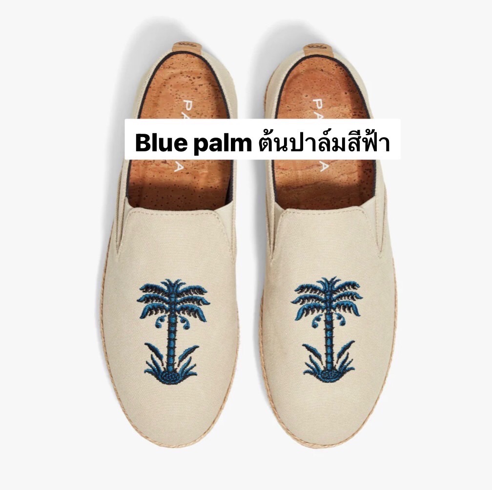 รับปักหนัง ปักหนังรองเท้า ปักรองเท้าหนัง ปักเสื้อหนัง ปักหนังพียู ปักหนังรองเท้า