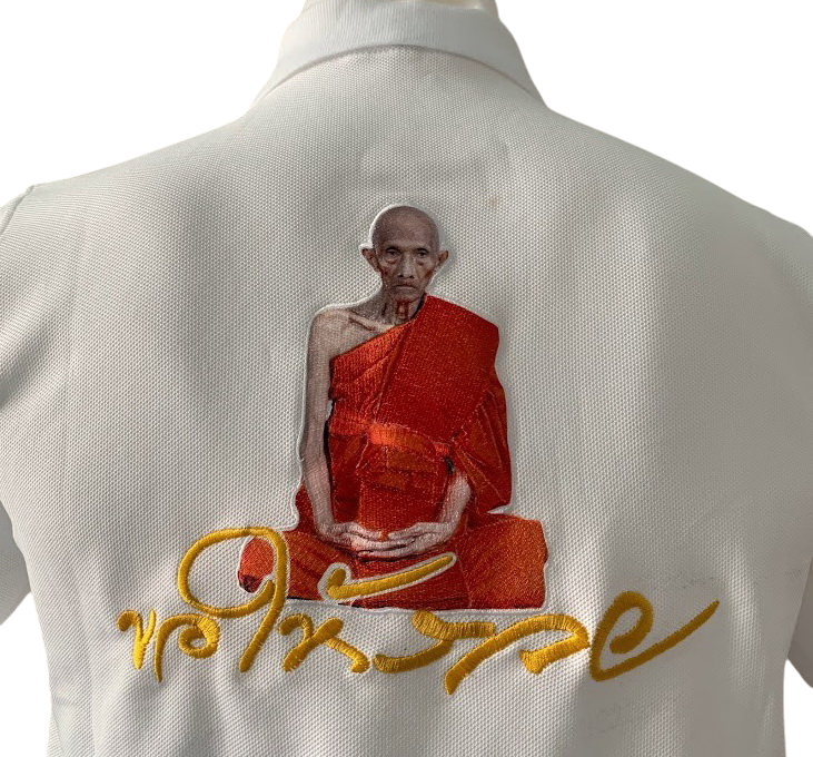 การปักผ้าด้วยวิธีรีดร้อน (Heat Transfer) งานปักรีดซัพบนงานปัก