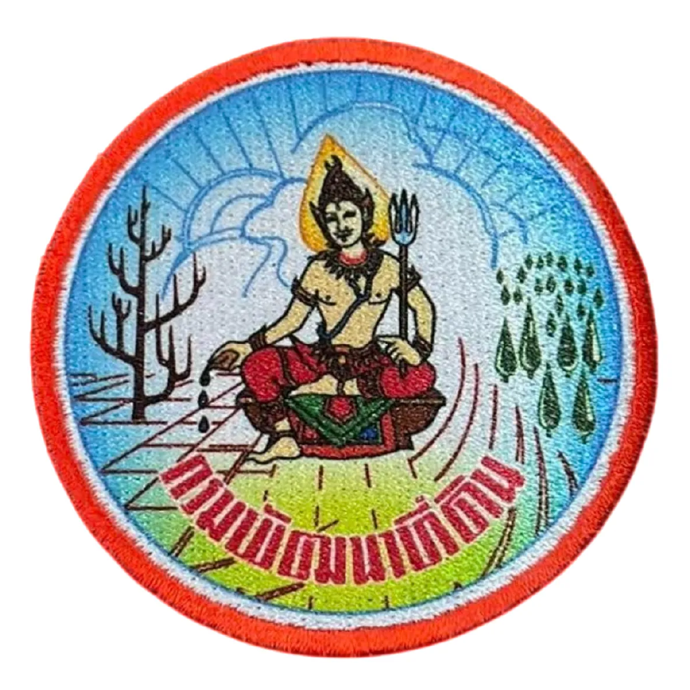 งานพิมพ์ซัพริเมชั่นบนผ้าปัก งานปักพิมพ์ซัพลิเมชั่น