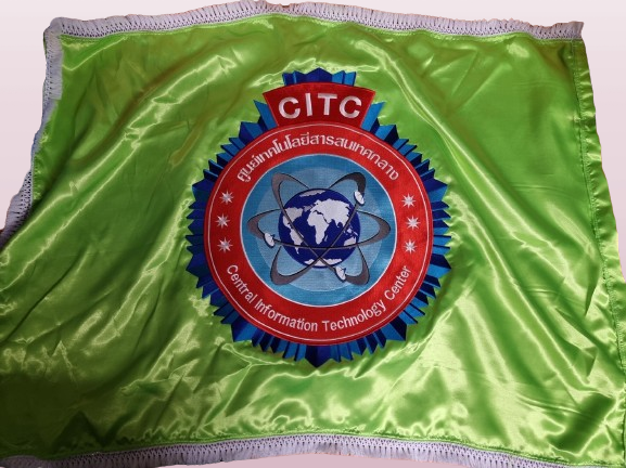 รับปักธง ปักธงขนาดใหญ่ ปักธงแห่ ปักธงแลกเปลี่ยน