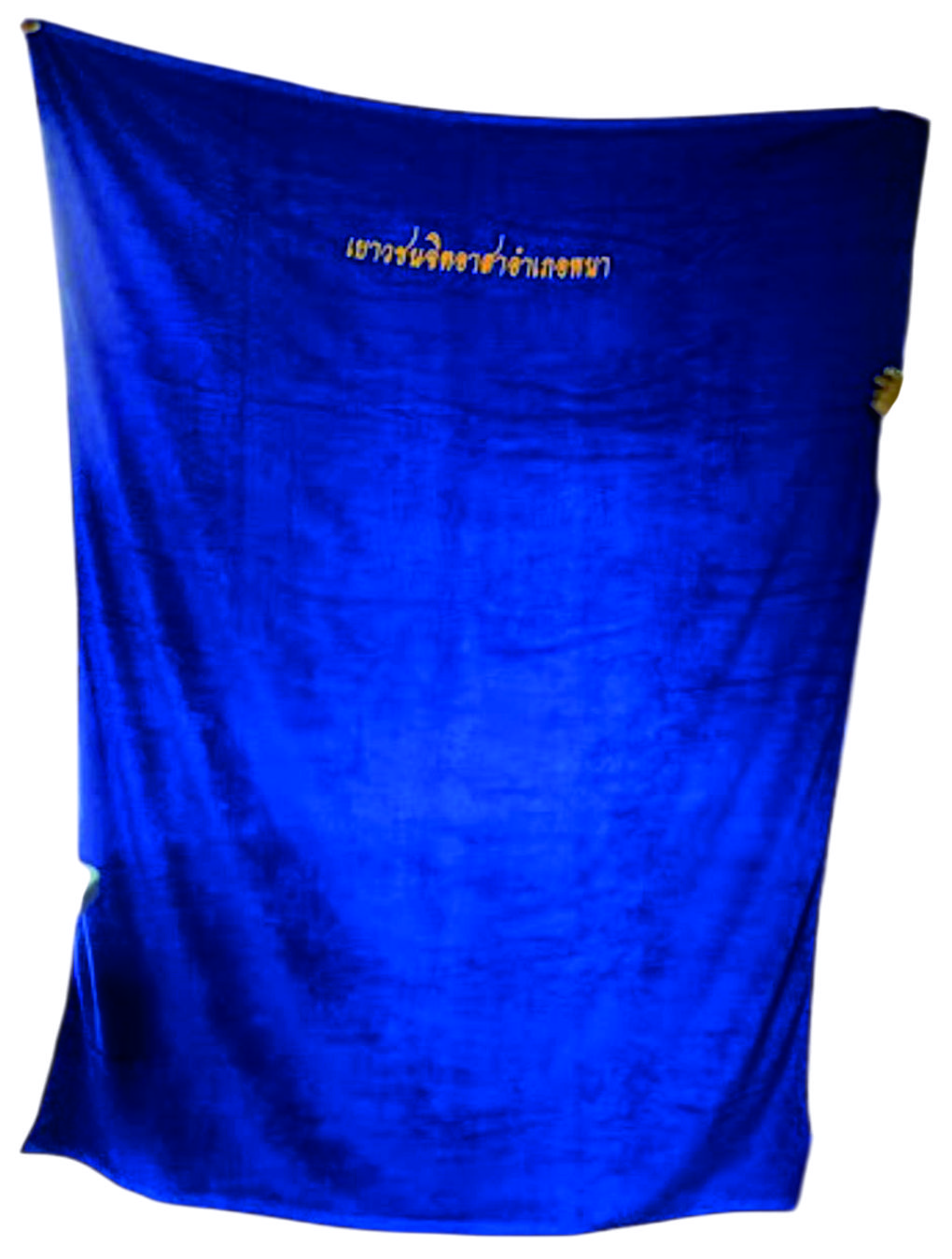 งานปักผ้าขนหนู รับปักผ้าเช็ดตัว รับปักผ้าห่ม ปักผ้าเช็ดหน้า