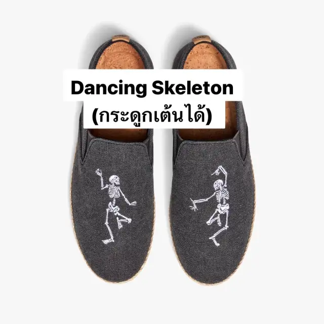 รับปักหนัง ปักหนังรองเท้า ปักรองเท้าหนัง ปักเสื้อหนัง ปักหนังพียู ปักหนังรองเท้า