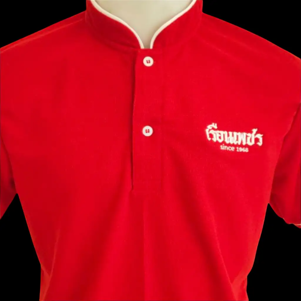 ปักเสื้อโปโล รับปักเสื้อโปโล ปักเสื้อเป็นตัว รับปักเสื้อ ทุกชนิด