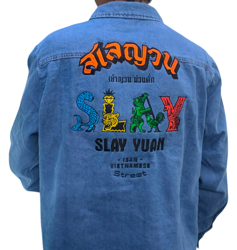 รับปักด่วน ปักเสื้อเย็บเป็นตัว รับปักเสื้อ รับปักเสื้อผ้า งานเร่งก็รับ