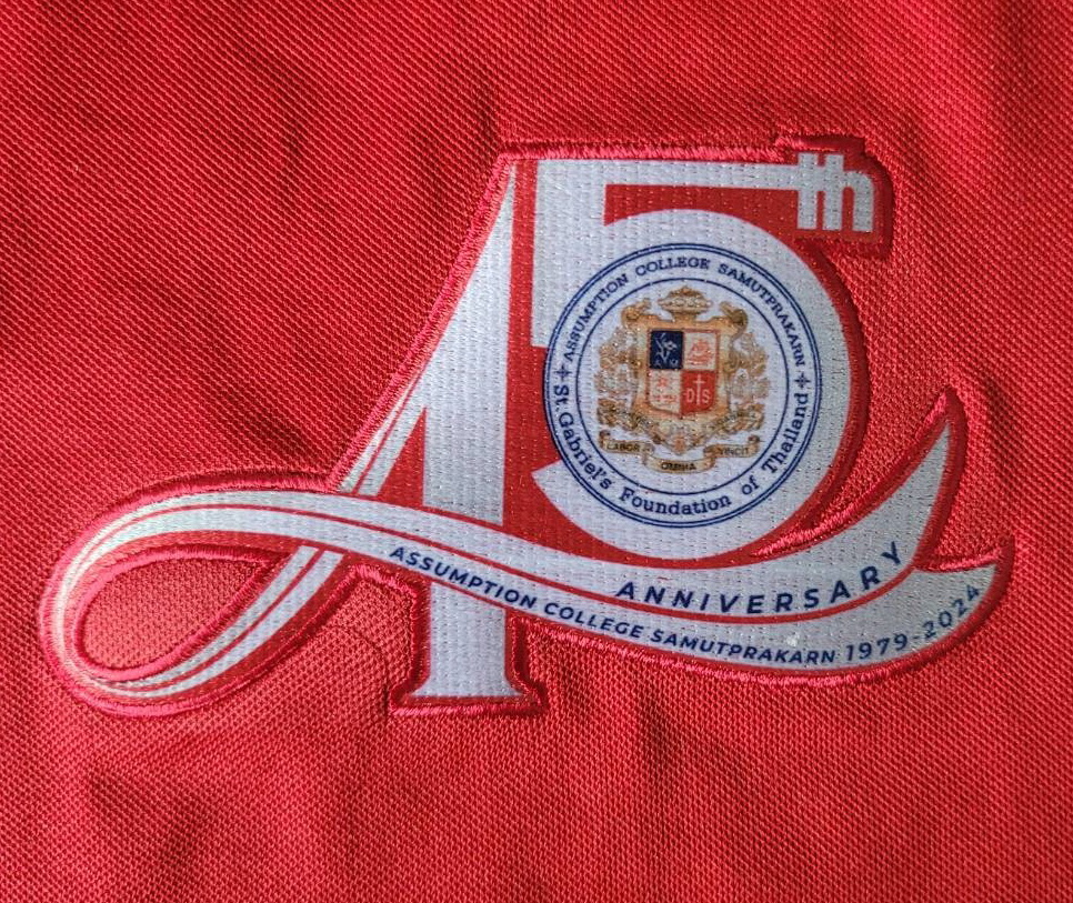 งานปักซัพ ปักซัพริเมชั่น การปักผ้าด้วยวิธีรีดร้อน (Heat Transfer)