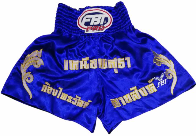 งานปักกางเกงมวย รับปักกางเกงมวย รับปักแพทมวย