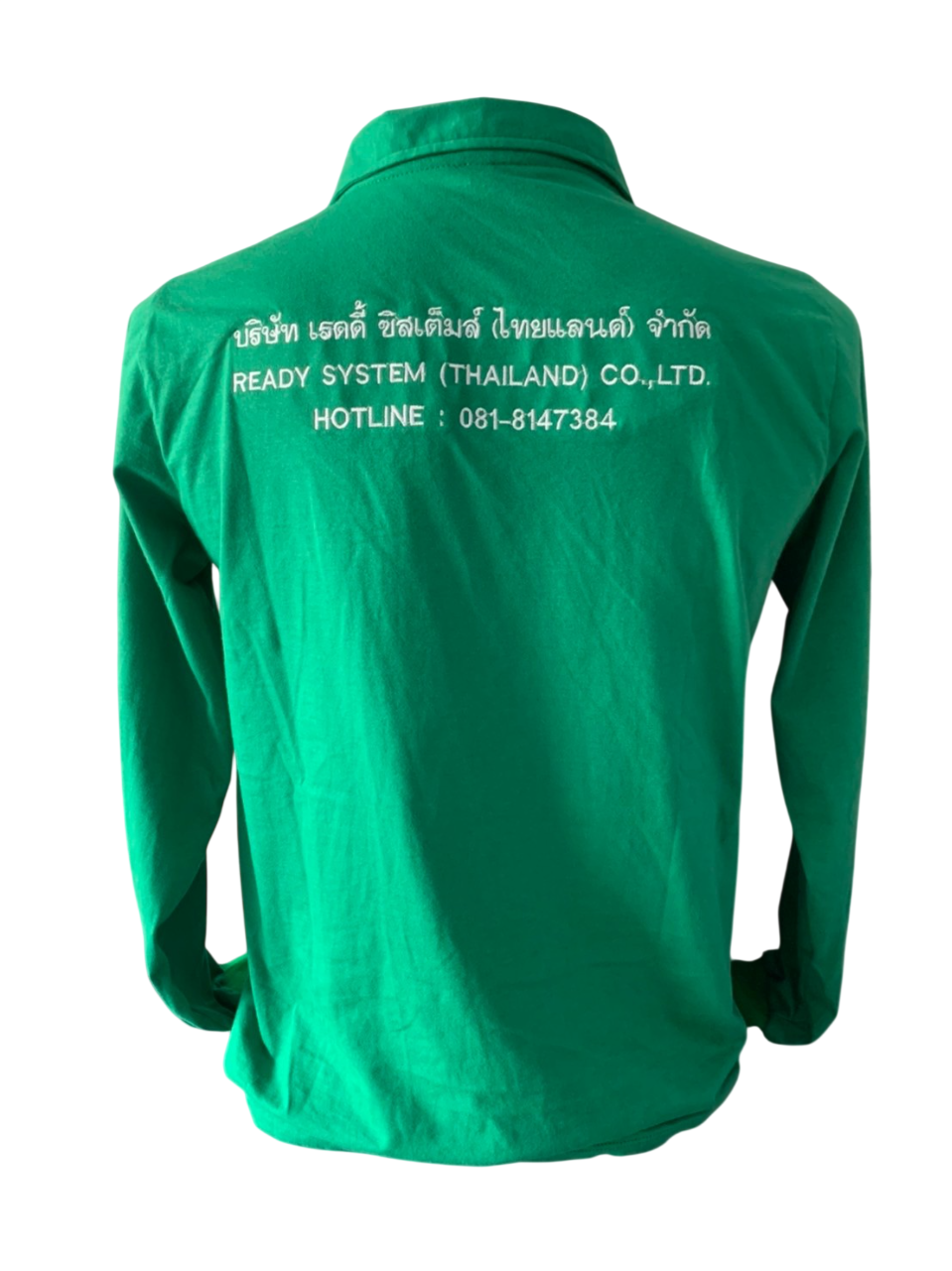 ร้านรับปักเสื้อ รับปักเสื้อเป็นตัว รับปักเสื้อเย็บเสร็จ ร้านปักเสื้อด่วน ร้านปักเสื้อจำนวนน้อย