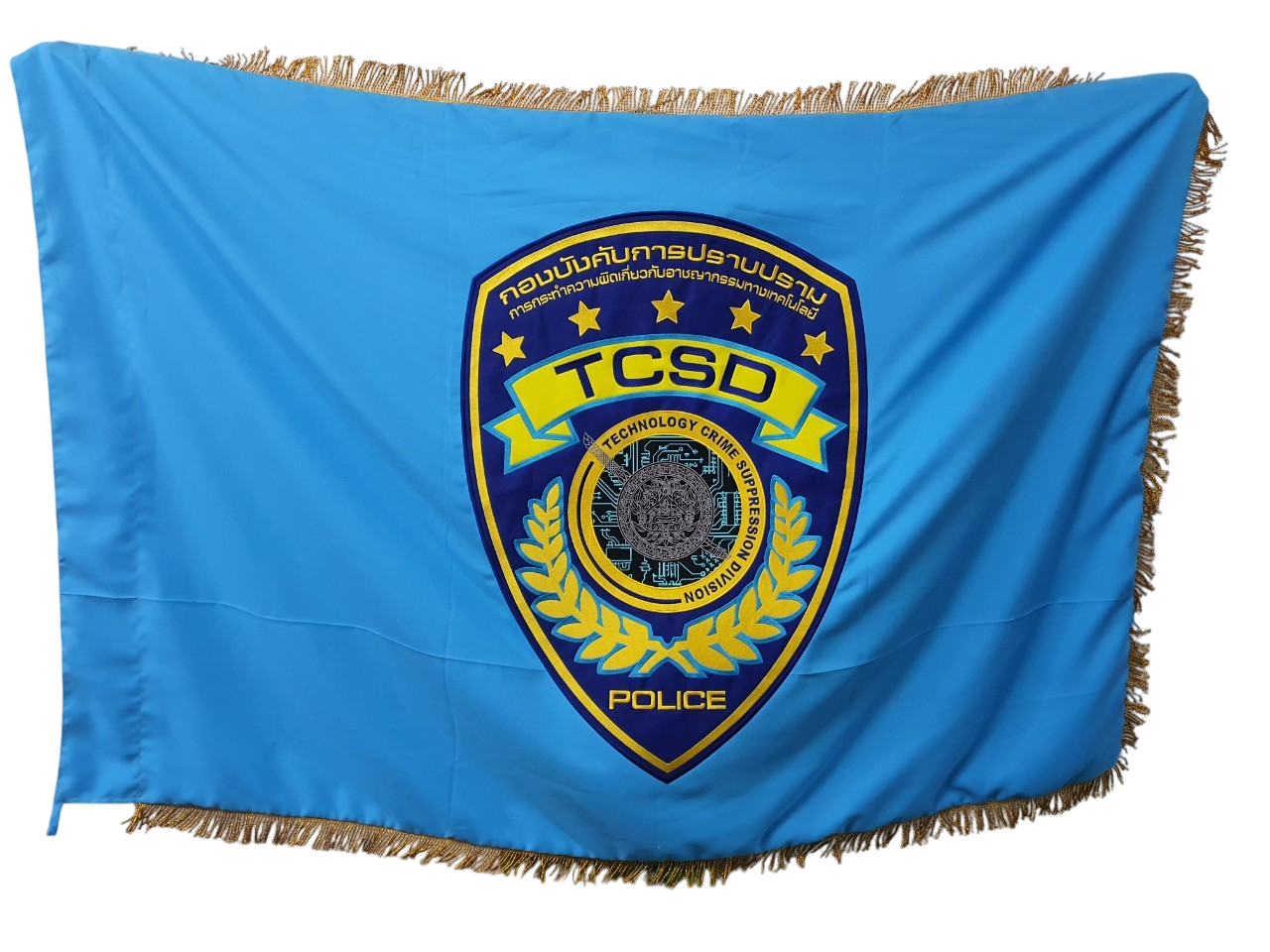 งานปักธง ปักธงแห่ ปักราว ปักธงราชการ ปักธงโรงเรียน