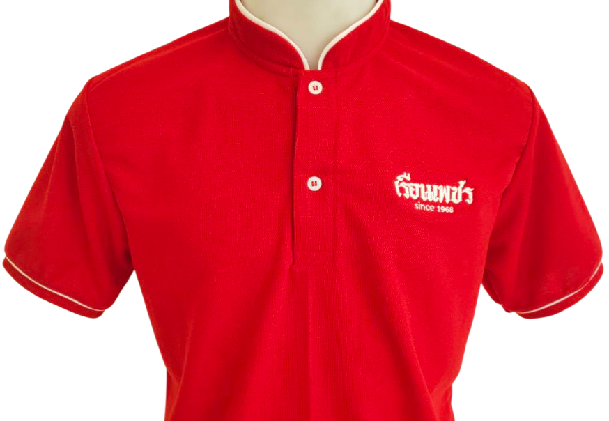 งานปักเสื้อโปโล รับปักเสื้อโปโล รับปักเสื้อโปโล รับปักเสื้อทุกชนิด