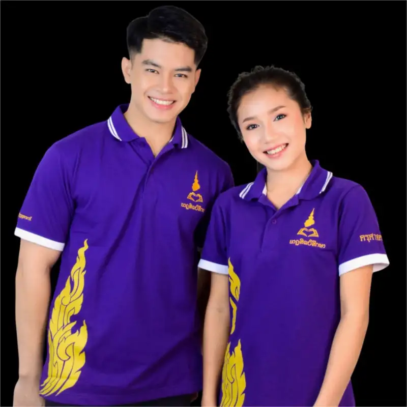 งานปักเสื้อโปโล รับปักเสื้อโปโล รับปักเสื้อผ้าทุกชนิด รับปักด่วน