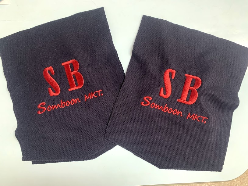 งานปักเสื้อ รับปักเสื้อผ้า รับปักด่วน