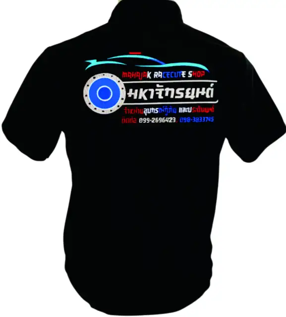 รับปักเสื้อโปโล ปักเสื้อโปโล รับปักเสื้อ โรงปัก รับปัก โรงปักไกล้ฉัน