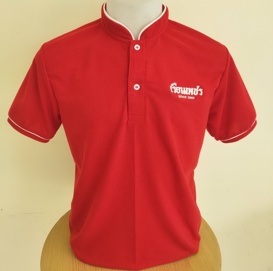 ปักเสื้อโปโล รับปักเสื้อโปโล ปักเสื้อเป็นตัว รับปักเสื้อ ทุกชนิด