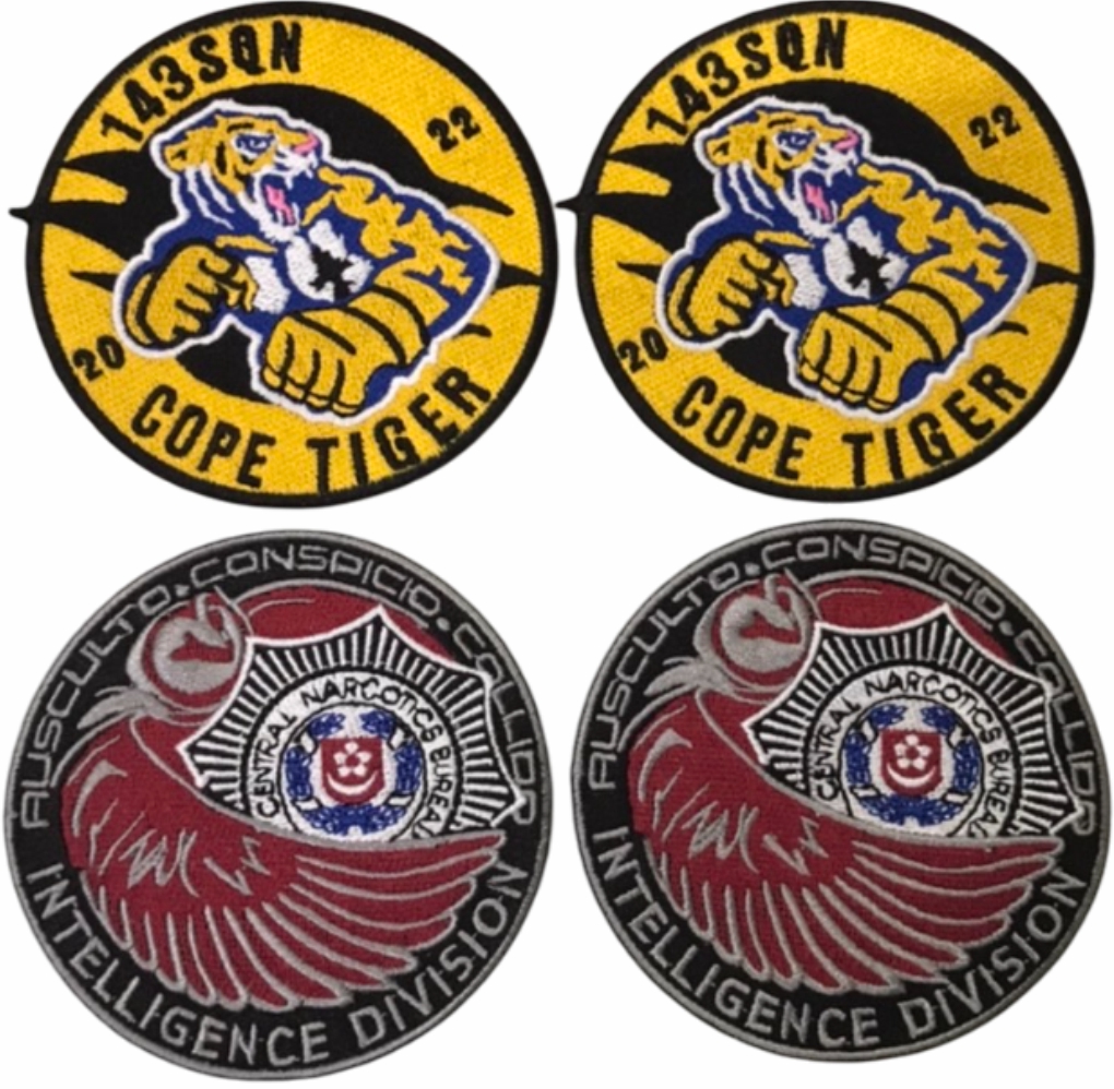 อาร์มรูปสัตว์ อาร์มรีดกาว อาร์มการ์ตูน รับปักอาร์ม ทุกชนิด