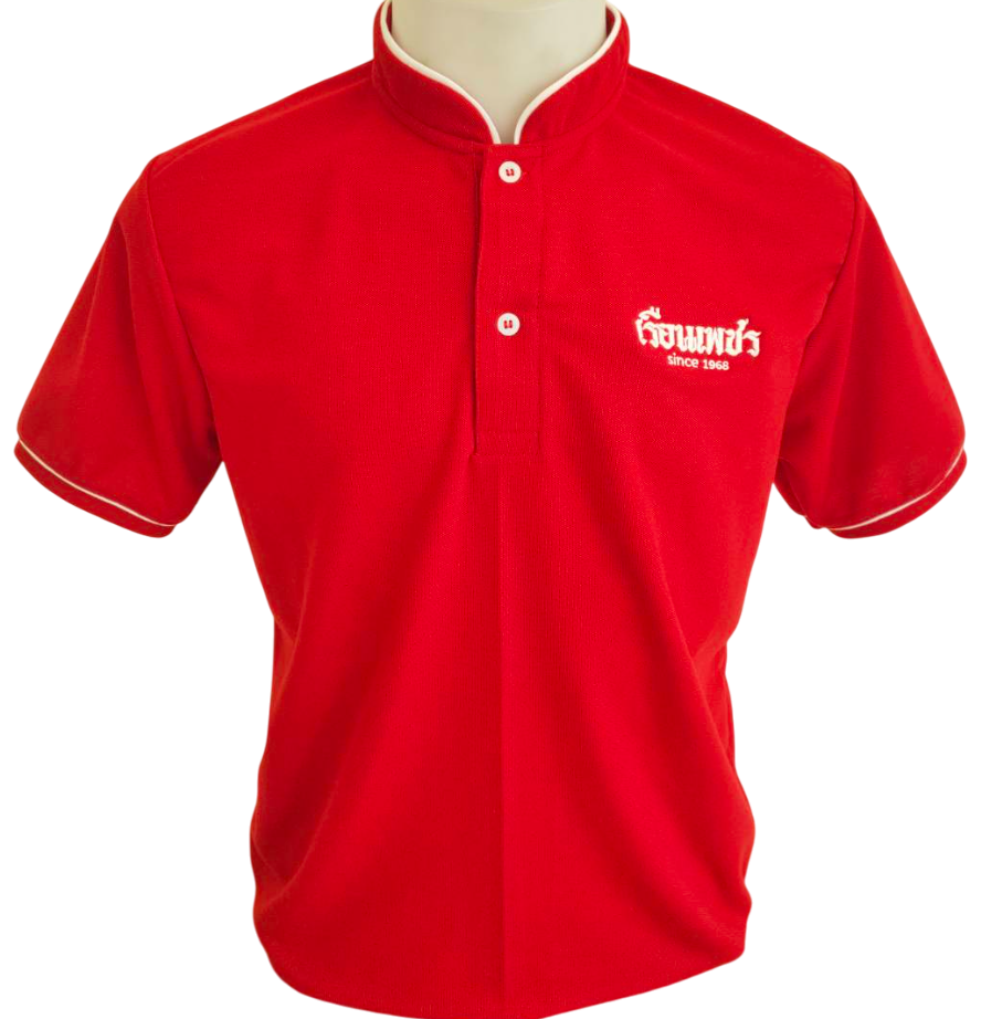 งานปักเสื้อโปโล รับปักเสื้อโปโล รับปักเสื้อผ้า ปักด่วน