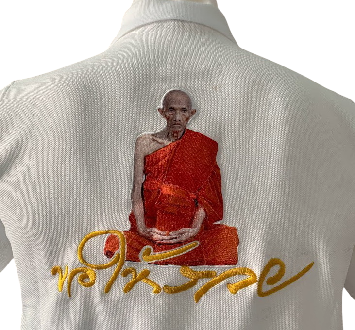 งานปักผ้าด้วยวิธีรีดร้อน (Heat Transfer) รับปักซัพริเมชั่น